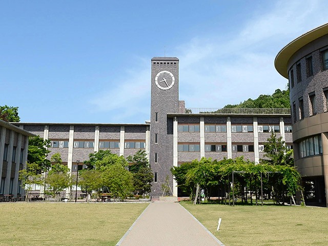 立命館大学